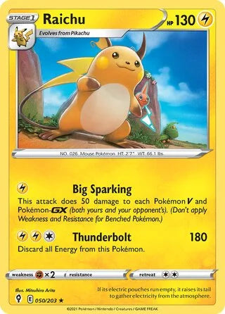 EVS050/203 - Raichu Rare Holo