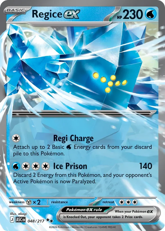 ASC048/217 - Regice ex