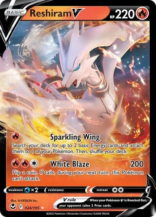 SIT024/195 - Reshiram V