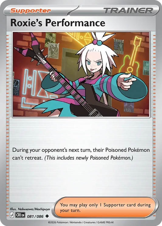 CRI081/086 - Roxie's Performance Reverse Holo