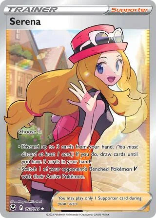 SIT193/195 - Serena
