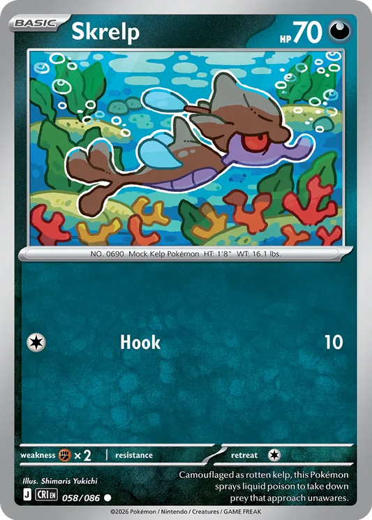 CRI058/086 - Skrelp Reverse Holo