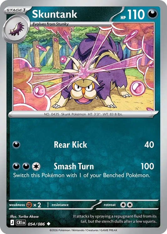 CRI054/086 - Skuntank Reverse Holo