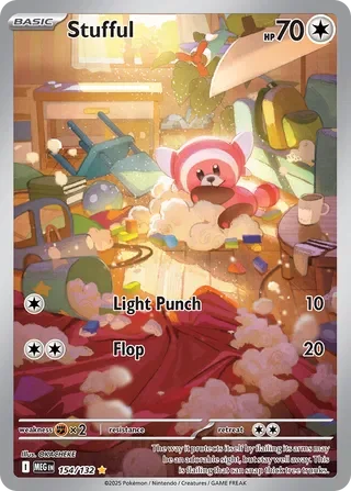 MEG154/132 - Stufful