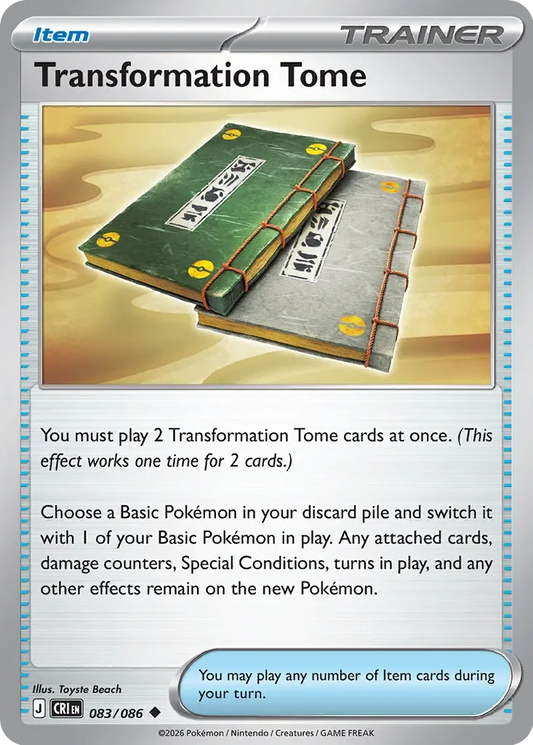 CRI083/086 - Transformation Tome Reverse Holo