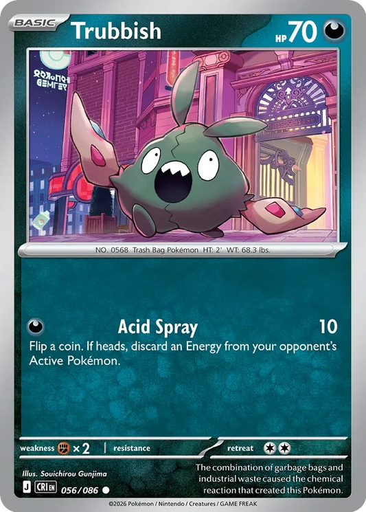CRI056/086 - Trubbish Reverse Holo