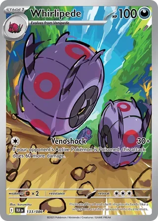 BLK133/086 - Whirlipede