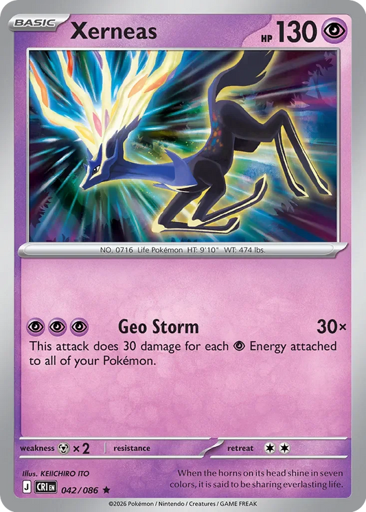 CRI042/086 - Xerneas Reverse Holo