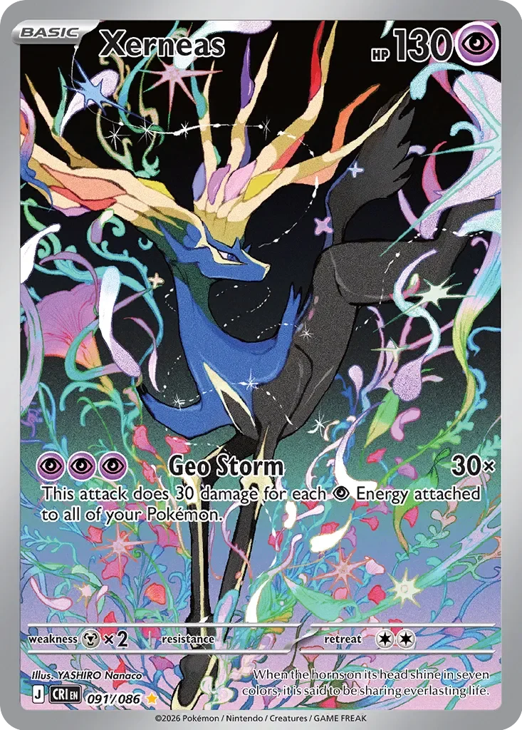 CRI091/086 - Xerneas