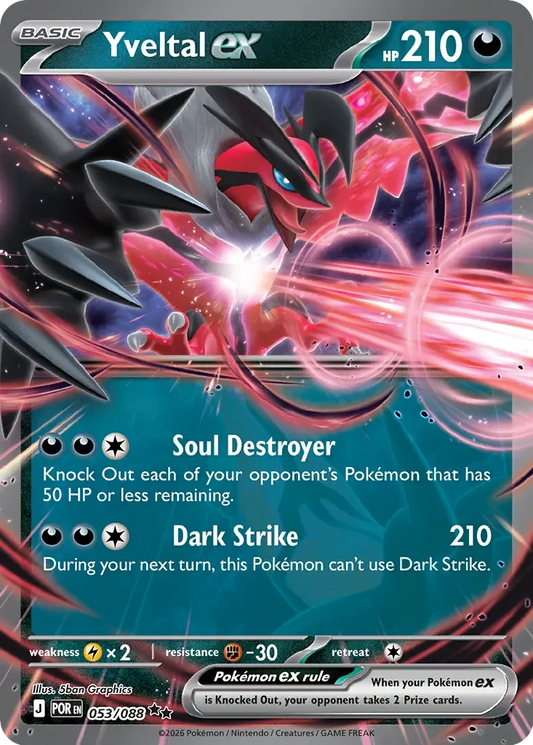 POR053/088 - Yveltal ex