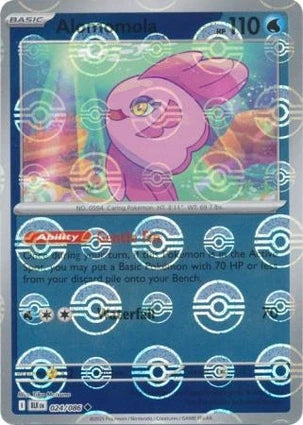 BLK024/086PB - Alomomola Poke Ball