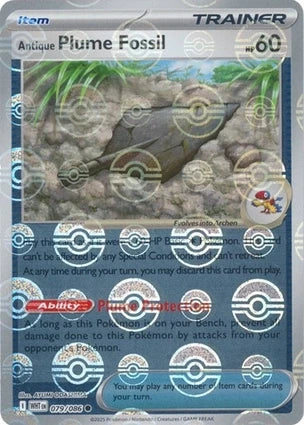 WHT079/086PB - Antique Plume Fossil Poke Ball
