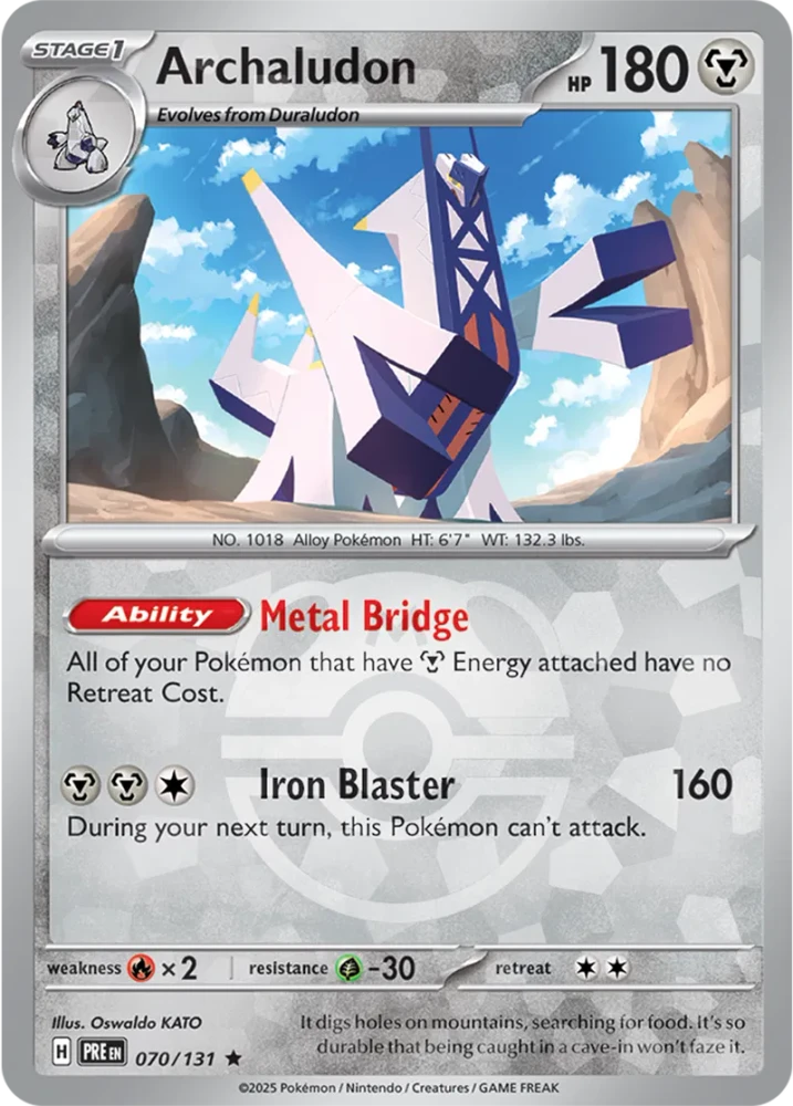 PRE070/131MB - Archaludon Master Ball