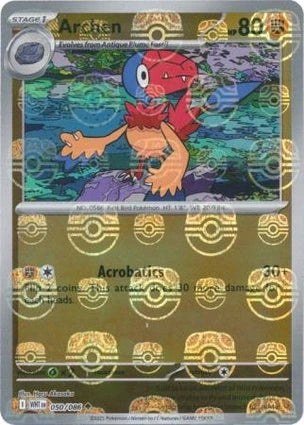 WHT050/086MB - Archen Master Ball