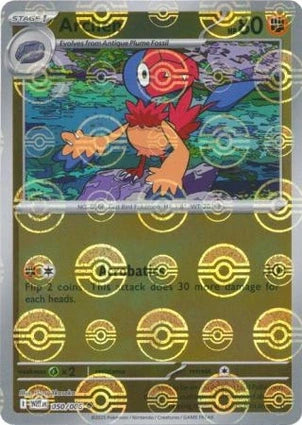 WHT050/086PB - Archen Poke Ball