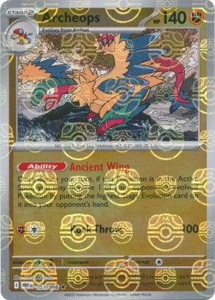 WHT051/086MB - Archeops Master Ball