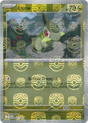 BLK068/086MB - Axew Master Ball