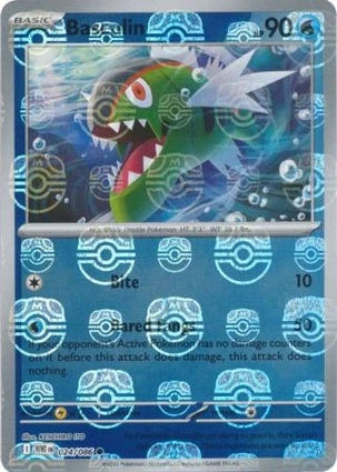 WHT024/086MB - Basculin Master Ball