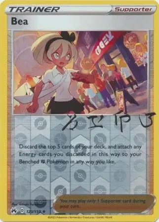 CRZ123/159 - Bea Reverse Holo