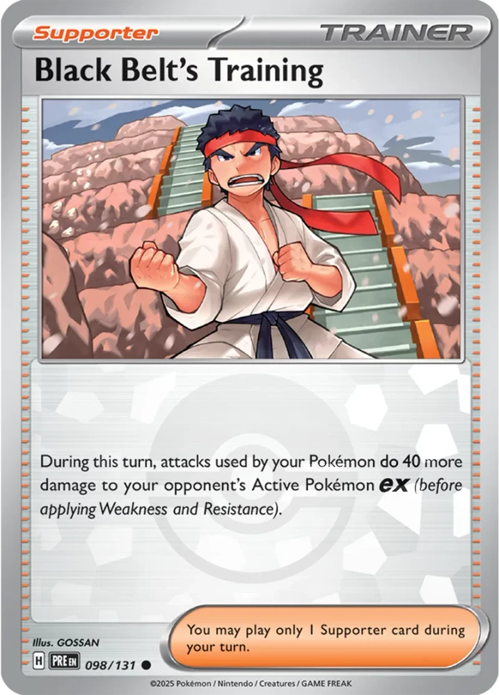 PRE098/131PB - Black Belt's Training Poke Ball