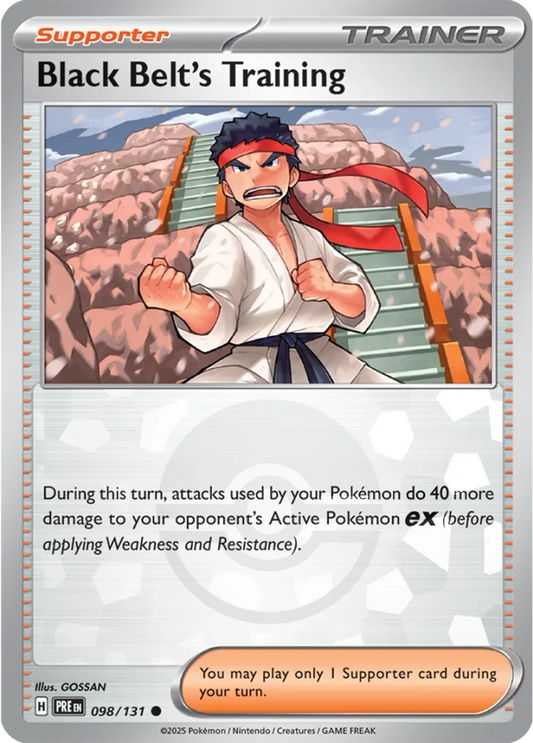 PRE098/131PB - Black Belt's Training Poke Ball