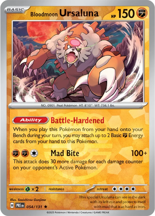 PRE054/131MB - Bloodmoon Ursaluna Master Ball