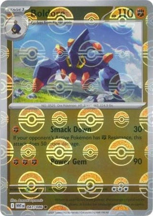 WHT047/086PB - Boldore Poke Ball