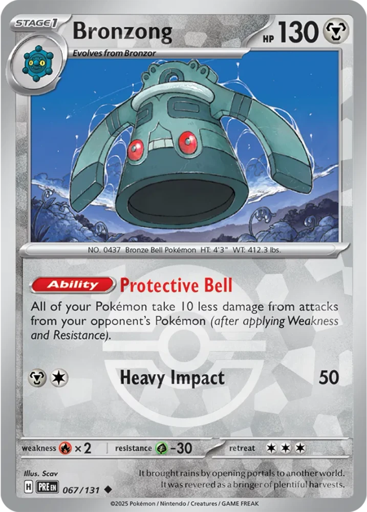 PRE067/131PB - Bronzong Poke Ball