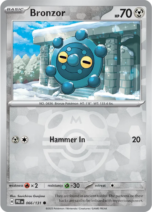 PRE066/131MB - Bronzor Master Ball