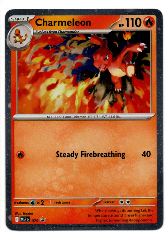 MEP079 - Charmeleon Cosmos Holo