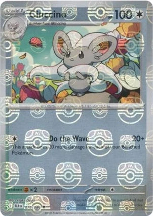 BLK076/086MB - Cinccino Master Ball
