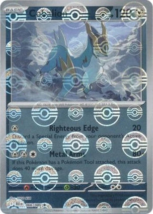 BLK066/086PB - Cobalion Poke Ball