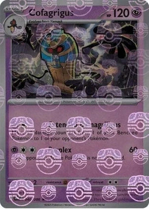 WHT040/086MB - Cofagrigus Master Ball