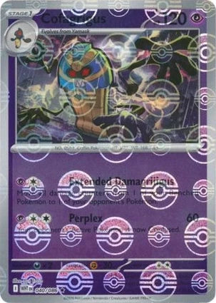 WHT040/086PB - Cofagrigus Poke Ball