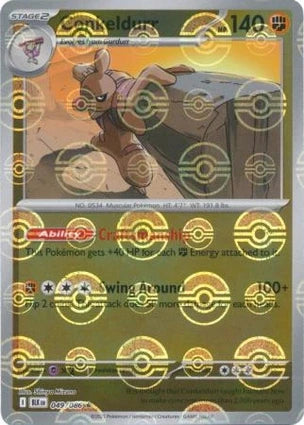 BLK049/086PB - Conkeldurr Poke Ball
