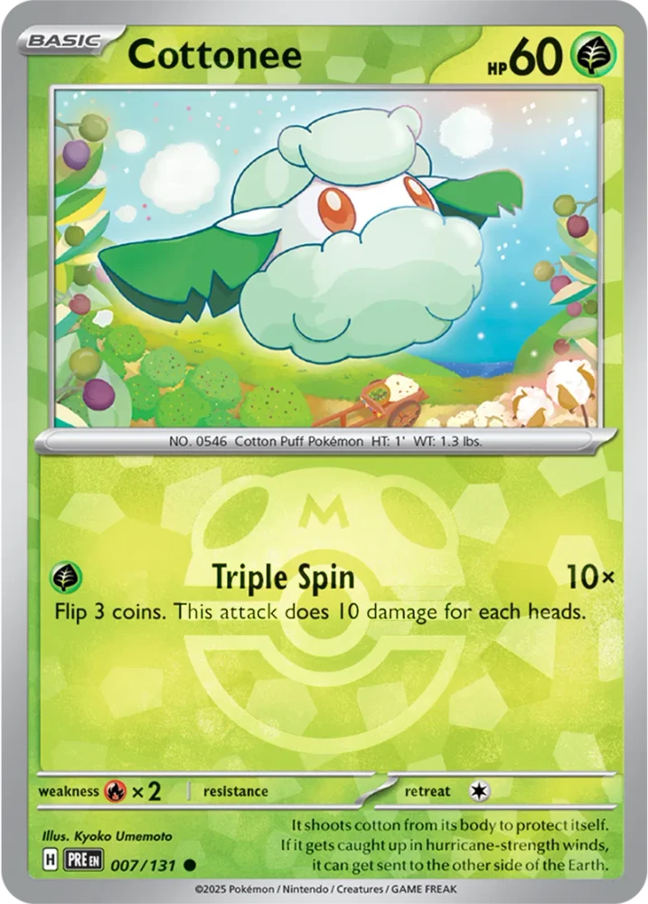 PRE007/131MB - Cottonee Master Ball