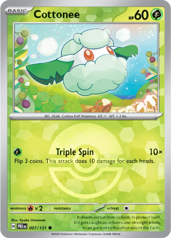 PRE007/131PB - Cottonee Poke Ball