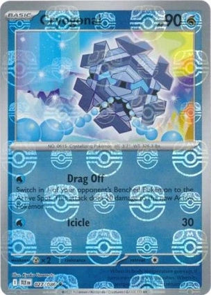 BLK027/086MB - Cryogonal Master Ball