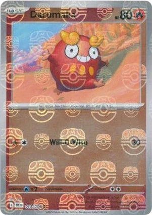 BLK013/086MB - Darumaka Master Ball