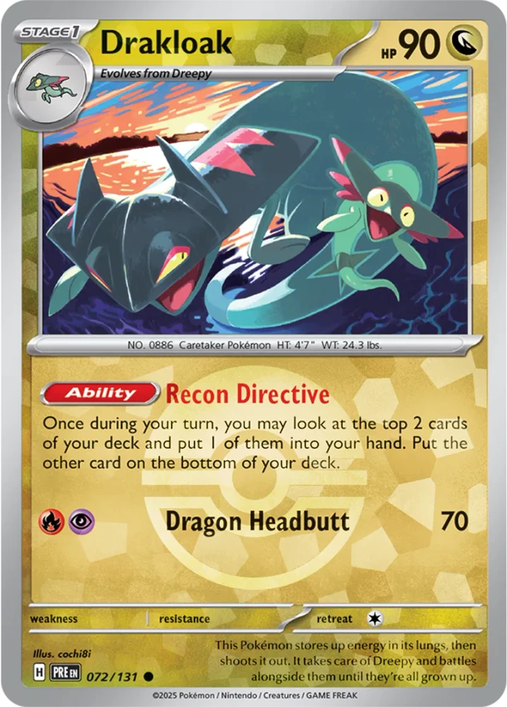 PRE072/131PB - Drakloak Poke Ball