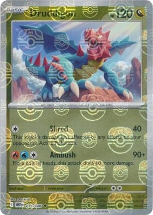 WHT071/086MB - Druddigon Master Ball