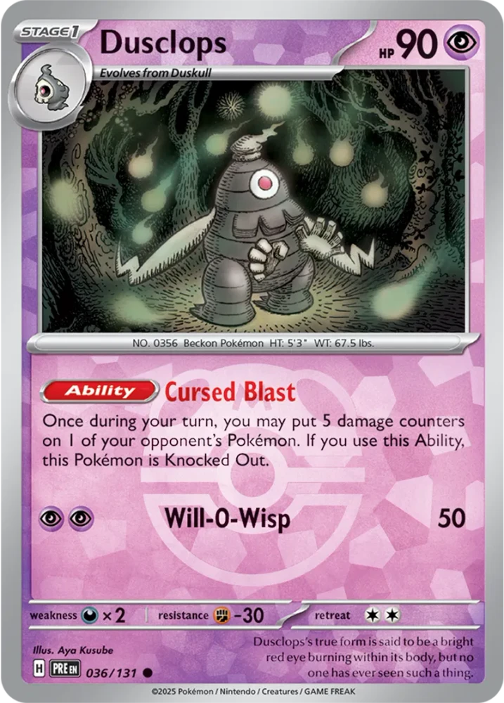 PRE036/131MB - Dusclops Master Ball