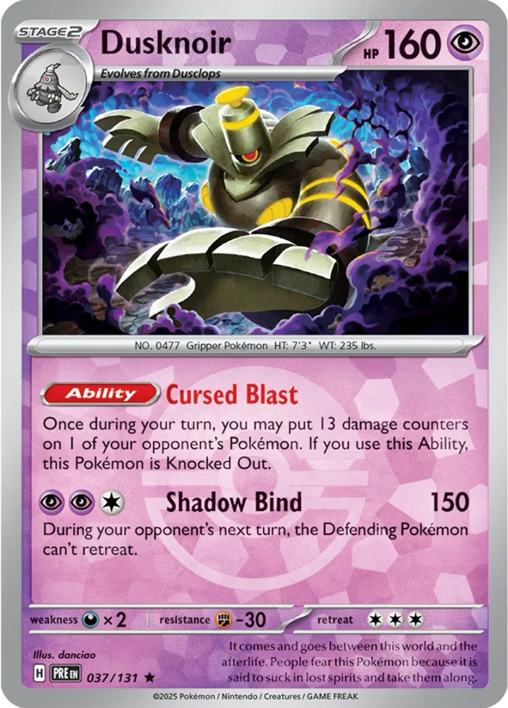 PRE037/131PB - Dusknoir Poke Ball