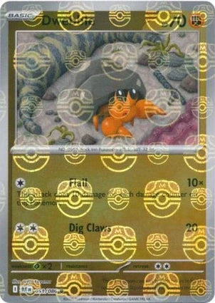 BLK051/086MB - Dwebble Master Ball