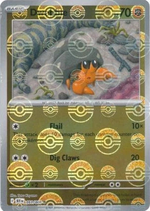 BLK051/086PB - Dwebble Poke Ball