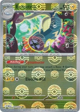 BLK031/086PB - Eelektrik Poke Ball