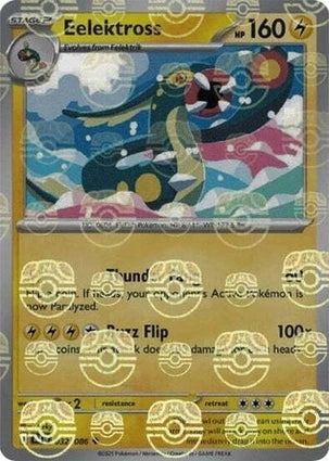 BLK032/086MB - Eelektross Master Ball