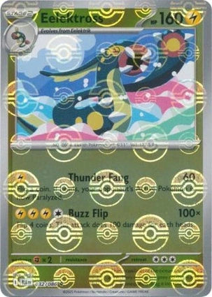 BLK032/086PB - Eelektross Poke Ball