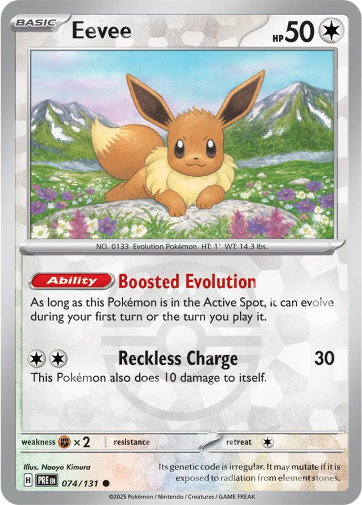 PRE074/131MB - Eevee Master Ball