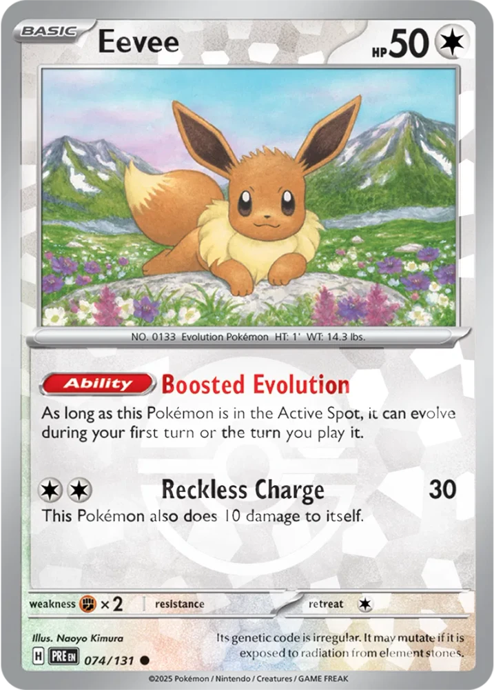 PRE074/131PB - Eevee Poke Ball